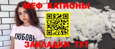 ГАЛЛЮЦИНОГЕННЫЕ ГРИБЫ Камышлов