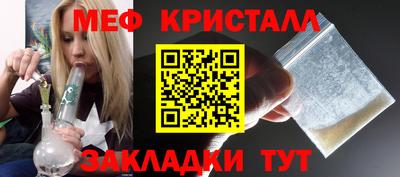 дурь Кандалакша