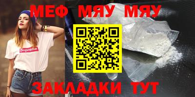 ешки Канаш
