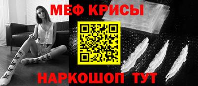 дурь Кандалакша