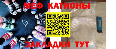 ешки Канаш