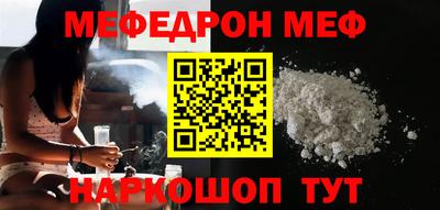 ешки Канаш