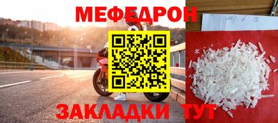 дурь Кандалакша