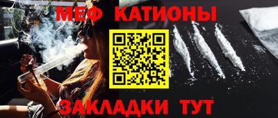 ГАЛЛЮЦИНОГЕННЫЕ ГРИБЫ Камышлов