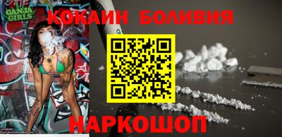 ГАЛЛЮЦИНОГЕННЫЕ ГРИБЫ Камышлов