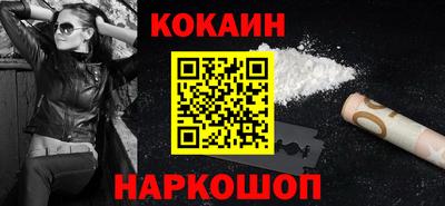 дурь Кандалакша