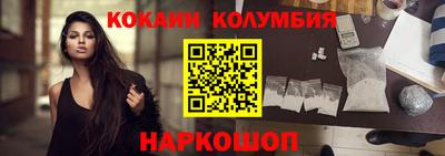 ешки Канаш
