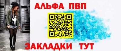 ешки Канаш