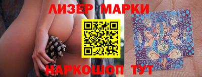 ешки Канаш