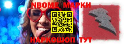 ешки Канаш