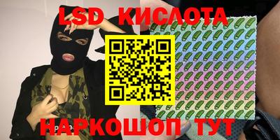 ешки Канаш