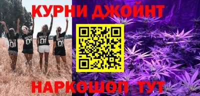 ешки Канаш