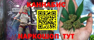 ешки Канаш