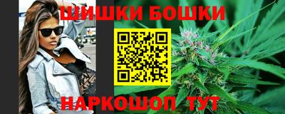 МДМА Кинель