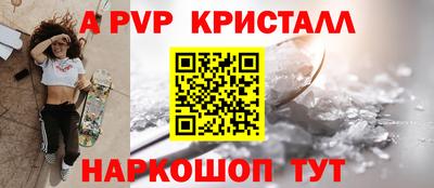 ГАЛЛЮЦИНОГЕННЫЕ ГРИБЫ Камышлов