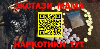 дурь Кандалакша
