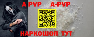 ГАЛЛЮЦИНОГЕННЫЕ ГРИБЫ Камышлов
