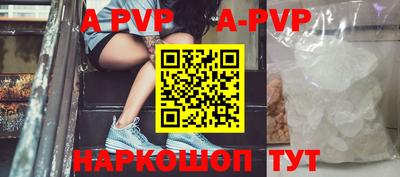 PSILOCYBIN Кимры