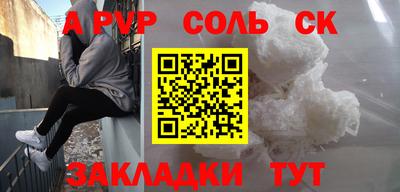 ГАЛЛЮЦИНОГЕННЫЕ ГРИБЫ Камышлов
