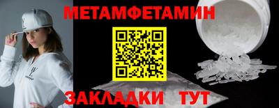 ешки Канаш