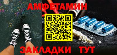 PSILOCYBIN Кимры