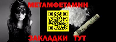 дурь Кандалакша