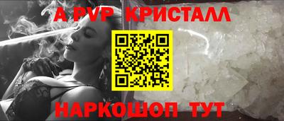 ГАЛЛЮЦИНОГЕННЫЕ ГРИБЫ Камышлов