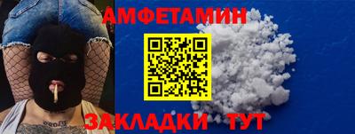 ешки Канаш
