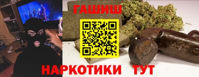 ГАЛЛЮЦИНОГЕННЫЕ ГРИБЫ Камышлов