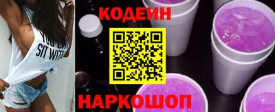 ешки Канаш