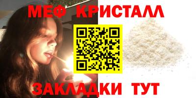 дурь Кандалакша