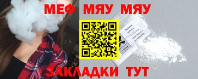 дурь Кандалакша