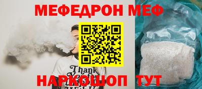 ешки Канаш