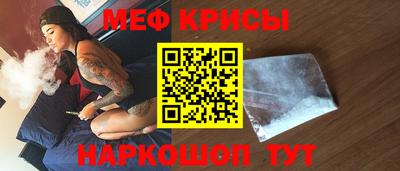 ГАЛЛЮЦИНОГЕННЫЕ ГРИБЫ Камышлов