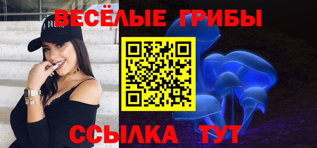 Гашиш Луховицы